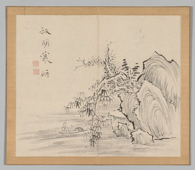 Ikeno Taiga之后的景观研究双专辑，第2卷，第10页，18世纪。 作者 青木宿也