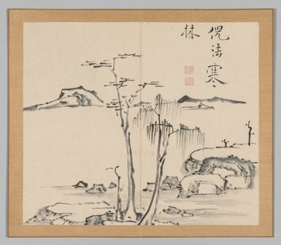 Ikeno Taiga之后的景观研究双专辑，第2卷，第15页，第18世纪。 作者 青木宿也