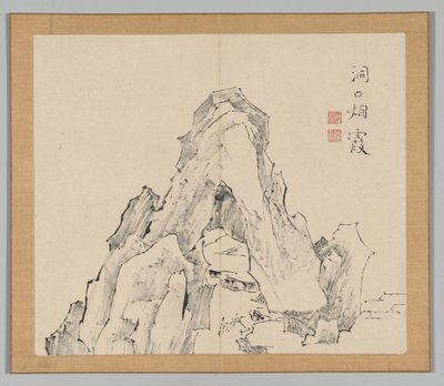 Ikeno Taiga之后的景观研究双专辑，第2卷，第20叶，18世纪。 作者 青木宿也