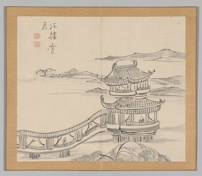 Ikeno Taiga之后的景观研究双专辑，第2卷，第25叶，18世纪。 作者 青木宿也