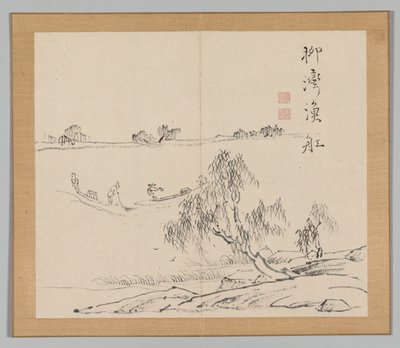 Ikeno Taiga之后的景观研究双专辑，第2卷，第27页，18世纪。 作者 青木宿也