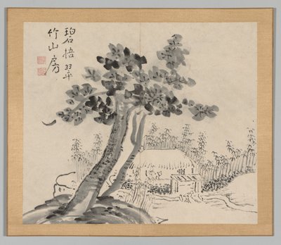 Ikeno Taiga之后的景观研究双专辑，第2卷，第32页，18世纪。 作者 青木宿也