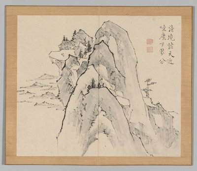 Ikeno Taiga之后的景观研究双专辑，第2卷，第33页，18世纪。 作者 青木宿也