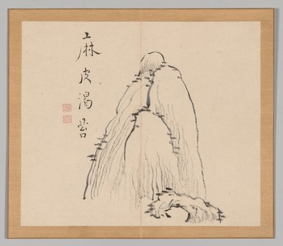 泰加的回响》第 1 卷（第 10 叶） 作者 青木宿也
