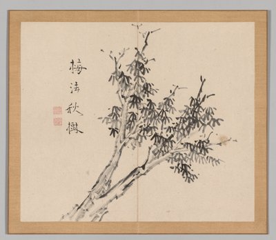 泰加的回响》第 1 卷（第 3 叶） 作者 青木宿也