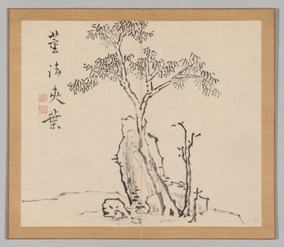 泰加的回响》第 1 卷（第 4 叶） 作者 青木宿也
