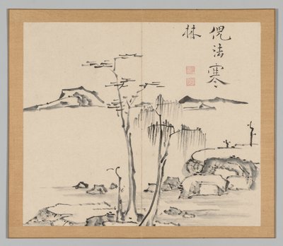 泰加的回响》第 2 卷（第 15 叶） 作者 青木宿也
