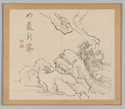 泰加的回响》第 2 卷（第 19 叶） 作者 青木宿也