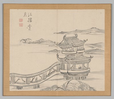 泰加的回响》第 2 卷（第 25 叶） 作者 青木宿也