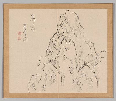 泰加的回响》第 2 卷（第 7 叶） 作者 青木宿也