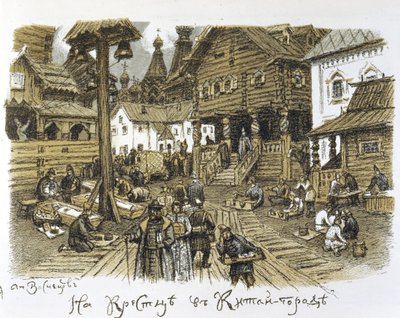 17 世纪的 Kitay Gorod。俄罗斯莫斯科市中心的商业区，描绘了冬季传统建筑中熙熙攘攘的商人。阿波利纳里-米哈伊洛维奇-瓦斯涅佐夫（1856-1933 年）的作品 作者 阿波利纳里（Apollinari Mikhailovich Vasnetsov）