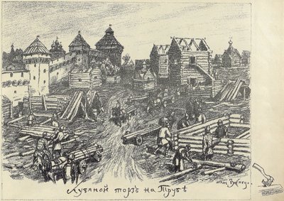1920年代初在莫斯科Truba Trubnaya广场上的Lubyanoi Rynok木材市场。 作者 阿波利纳里（Apollinari Mikhailovich Vasnetsov）