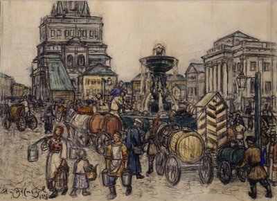 19世纪1921年在Sukharevskaya广场上的喷泉 作者 阿波利纳里（Apollinari Mikhailovich Vasnetsov）