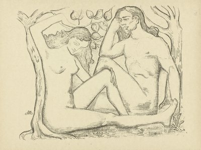 亚当和夏娃坐在树旁 裸体的男人和女人 男人与女人 亚当和夏娃 L
