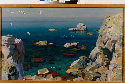 "" Calme "" (Calm) Seascape of Rock Arkadi Rylov (1870-1939) 布面油画 1917 暗淡 71.5x118 cm 国家美术馆，彼尔姆 作者 Arkadij Aleksandrovic Rylov