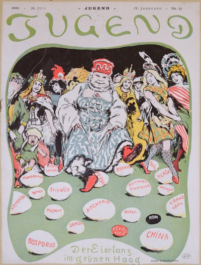 第一届海牙和平会议上的蛋舞，来自德国杂志Jugend，1899年7月29日 作者 阿帕德·施密德哈默（Arpad Schmidhammer）
