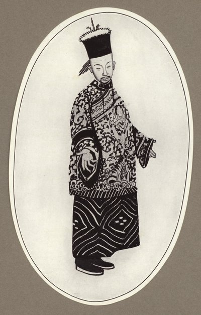 小青柑(石版) 作者 亚瑟·乔治·沃茨（Arthur George Watts）