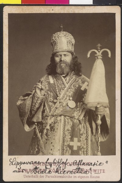 来自 Biala Kiernitza 的利波万大主教 Athanasie Makurov（？ 作者 艺术家未知