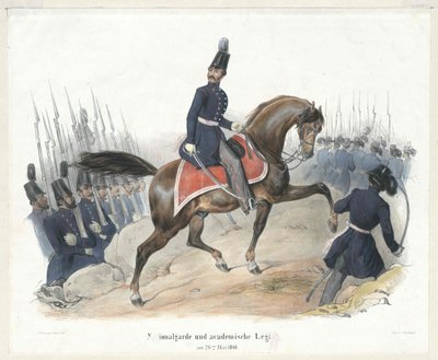 1848 年 5 月 26 日的国民卫队和大学生军团 作者 艺术家未知