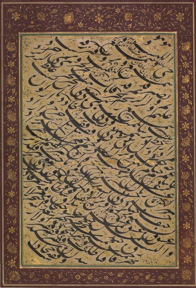 带有书法练习siyah mashq的相册叶子，日期为回历1258年，公元1842-3。 作者 阿萨杜拉设拉子