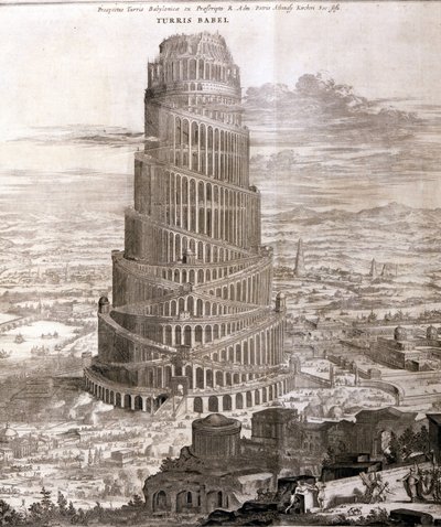 巴别塔。阿塔纳修斯-丘奇（Athanasius Church）在其作品《巴别塔》（Turris Babel）中重建了这座塔的建筑和早期人类的历史。 作者 Athanasius Kircher
