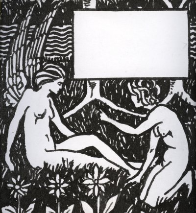 Le Morte dArthur的章节标题，1893年（笔和纸上的黑色墨水） 作者 奥布里·比尔兹利