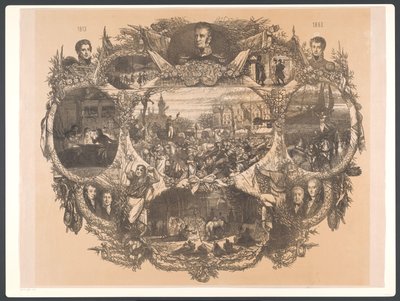 1863 年十一月庆典上的纪念牌 作者 八月胡同