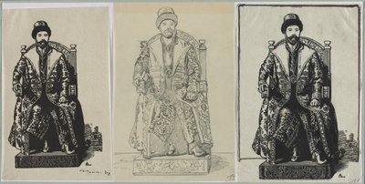 还有沙皇，1914年。 作者 奥古斯特·路易斯·勒佩尔
