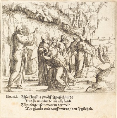 基督嘱咐使徒们的使命，1548年。 作者 奥古斯丁·赫希沃格尔