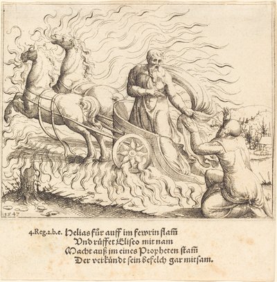 以利亚被带入天堂，1547年。 作者 奥古斯丁·赫希沃格尔