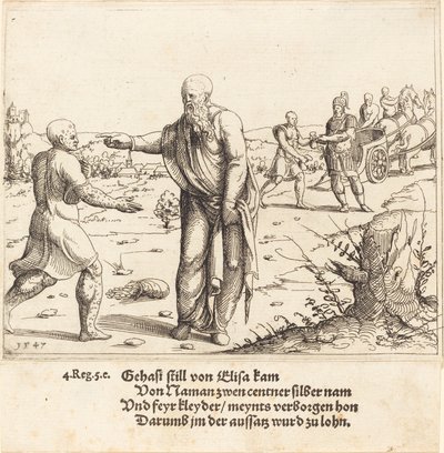 以利沙用纳曼的麻风病惩罚基哈西，1547年。 作者 奥古斯丁·赫希沃格尔