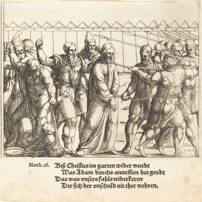 耶稣被带到该亚法那里，1549年。 作者 奥古斯丁·赫希沃格尔