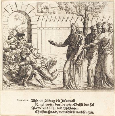 耶稣在被捕前表明自己的身份，1548年。 作者 奥古斯丁·赫希沃格尔