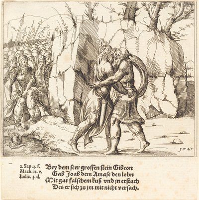约伯背叛了亚伯纳，1547年。 作者 奥古斯丁·赫希沃格尔