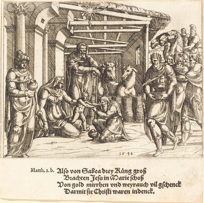 Magi的崇拜》，1548年。 作者 奥古斯丁·赫希沃格尔