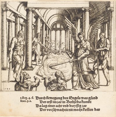 搅动贝塞斯达池的天使，1548年。 作者 奥古斯丁·赫希沃格尔
