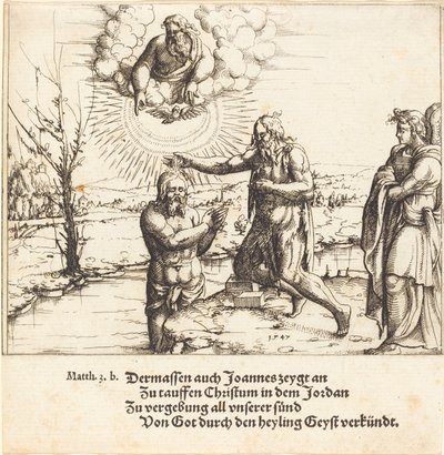 基督的洗礼》，1547年。 作者 奥古斯丁·赫希沃格尔