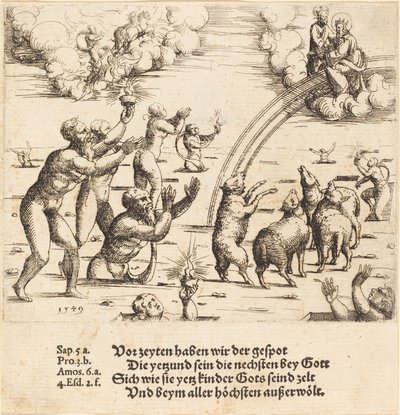 最后的审判》，1549年。 作者 奥古斯丁·赫希沃格尔