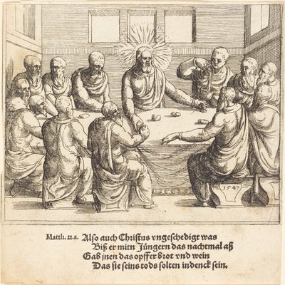 最后的晚餐》，1547年。 作者 奥古斯丁·赫希沃格尔