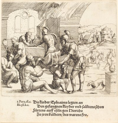 以法莲人照顾他们的俘虏并将他们送回杰里科，1549年。 作者 奥古斯丁·赫希沃格尔