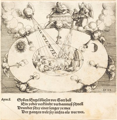 第七印的开启，1549年。 作者 奥古斯丁·赫希沃格尔