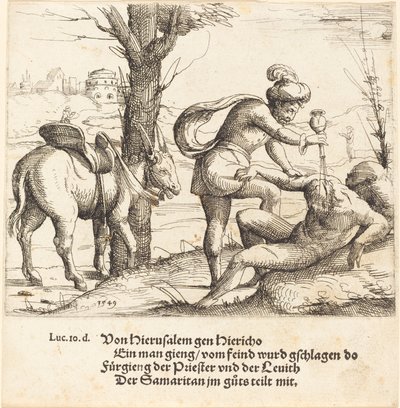 好撒玛利亚人的寓言》，1549年。 作者 奥古斯丁·赫希沃格尔