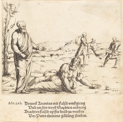 亚拿尼亚和撒非喇的惩罚》，1549年。 作者 奥古斯丁·赫希沃格尔