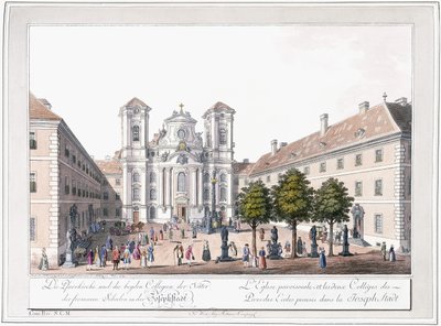 约瑟夫施塔特的教堂和两所学校，1779-1792年 作者 奥地利学派