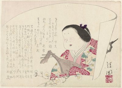 琵琶女 作者 绫冈佑心