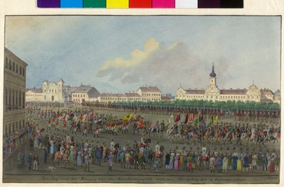 皇帝斐迪南一世的加冕游行，向匈牙利国王加冕（1830 年）（水彩和水粉画 作者 Balthasar Wigand