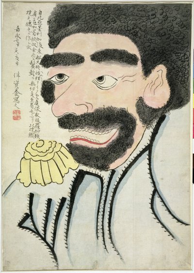 佩里肖像（纸面水彩画） 作者 班苏基吉