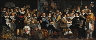 1648年6月18日，在十字弓城的总部庆祝明斯特和平 作者 巴特洛缪斯·范·德·赫尔斯特