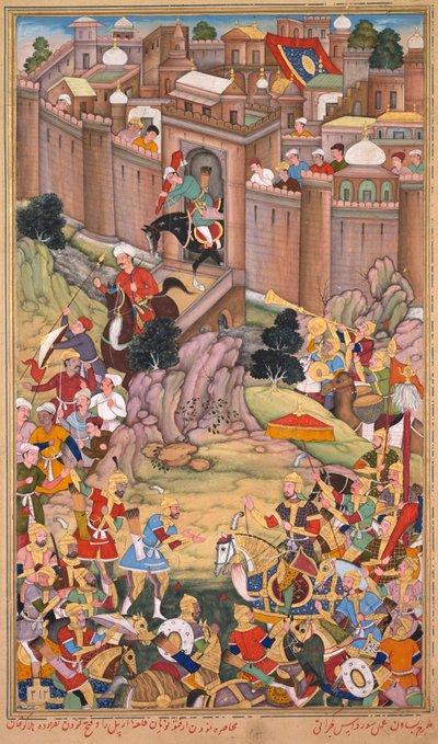 胡拉古汗时代对阿尔贝拉的围攻，摘自拉希德-丁（波斯语，1247-1318 年）的 Jami al-tavarikh（《编年史汇编》）中的 Chingiz-nama （《钦吉斯汗书》）一页 作者 苏尔达斯