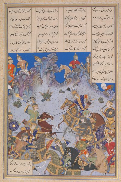 Khusrau Parviz对Bahram Chubina的指控，Folio 707v来自Shahnama...，约1530-35。 作者 巴什丹·卡拉